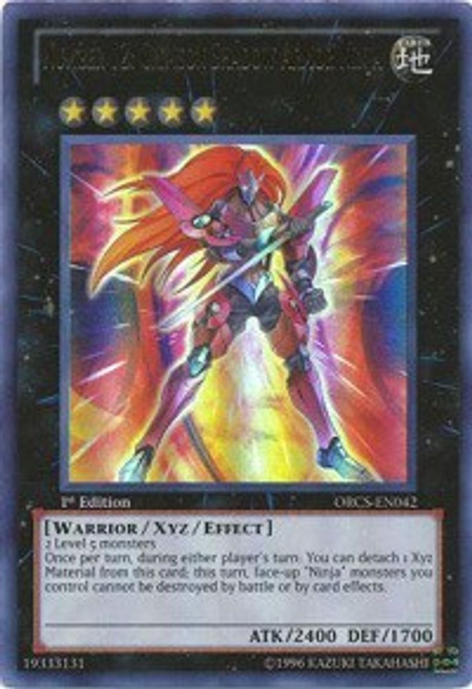 Number 12: Crimson Shadow Armor Ninja (ORCS-EN042) - Ultra Rare