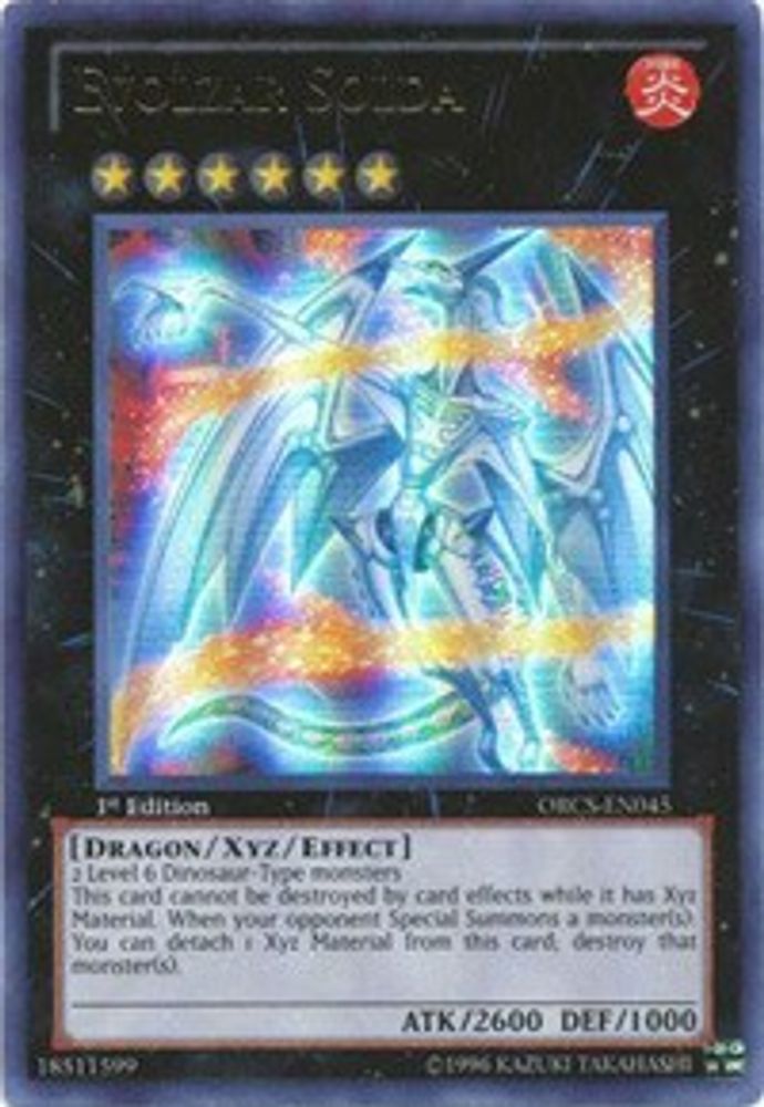 Evolzar Solda [ORCS-EN045] Ultra Rare 