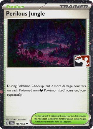 Perilous Jungle 156  - Holofoil - Uncommon