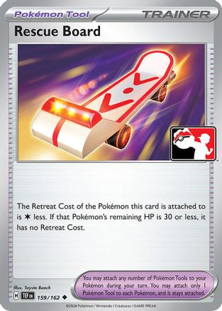 Rescue Board 159  - Uncommon