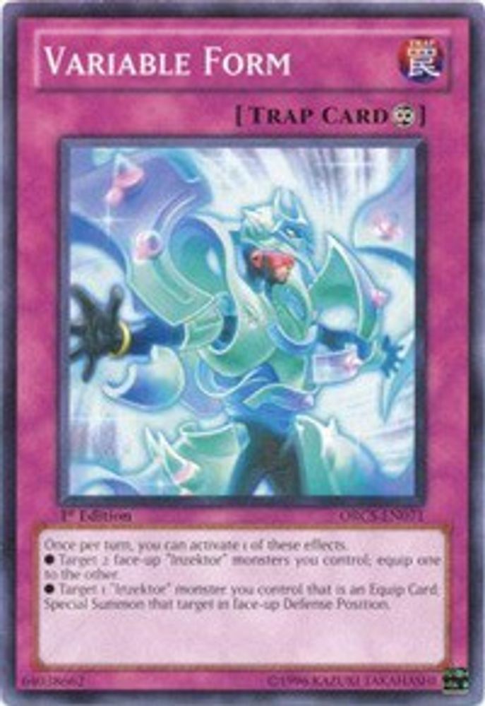 Variable Form (ORCS-EN071) - Common