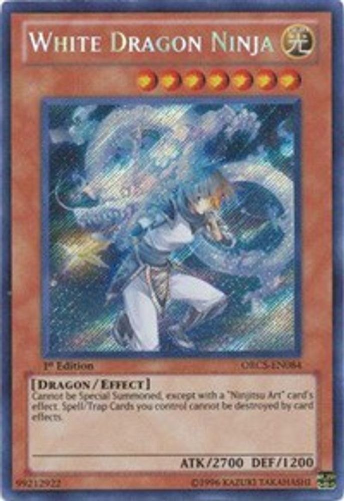 Ninja Dragon Blanc [ORCS-EN084] Secret Rare 