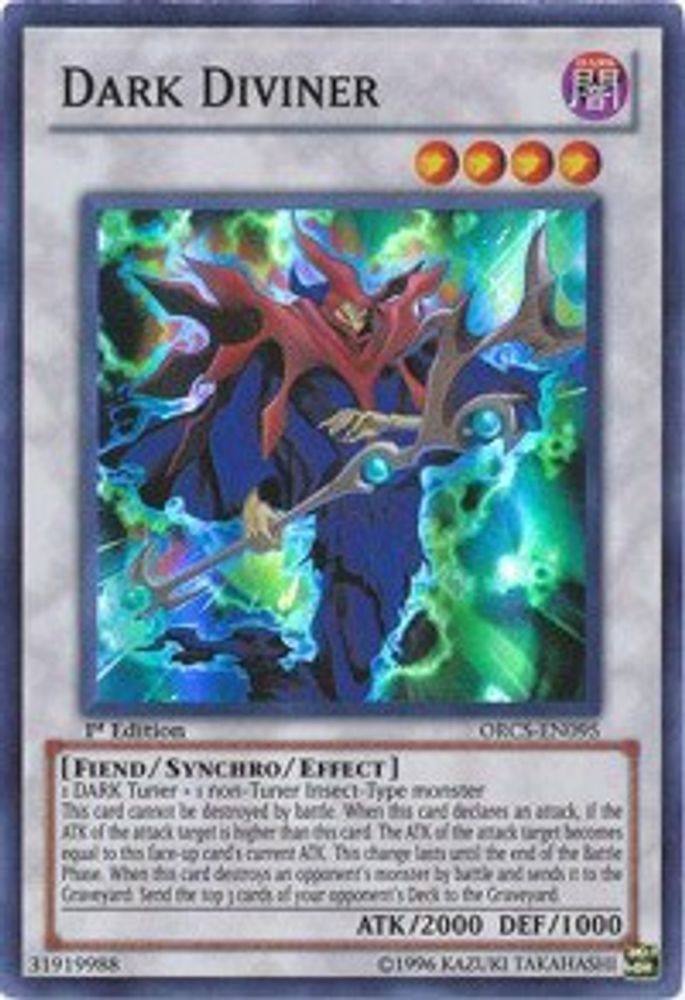 Devin des Ténèbres [ORCS-EN095] Super Rare 