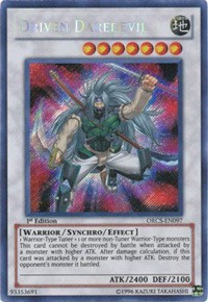 Daredevil conduit [ORCS-EN097] Secret Rare 