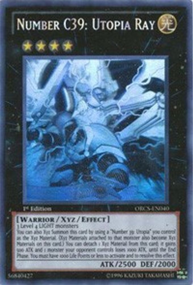 Number C39: Utopia Ray (Ghost Rare) (ORCS-EN040) - Ghost Rare