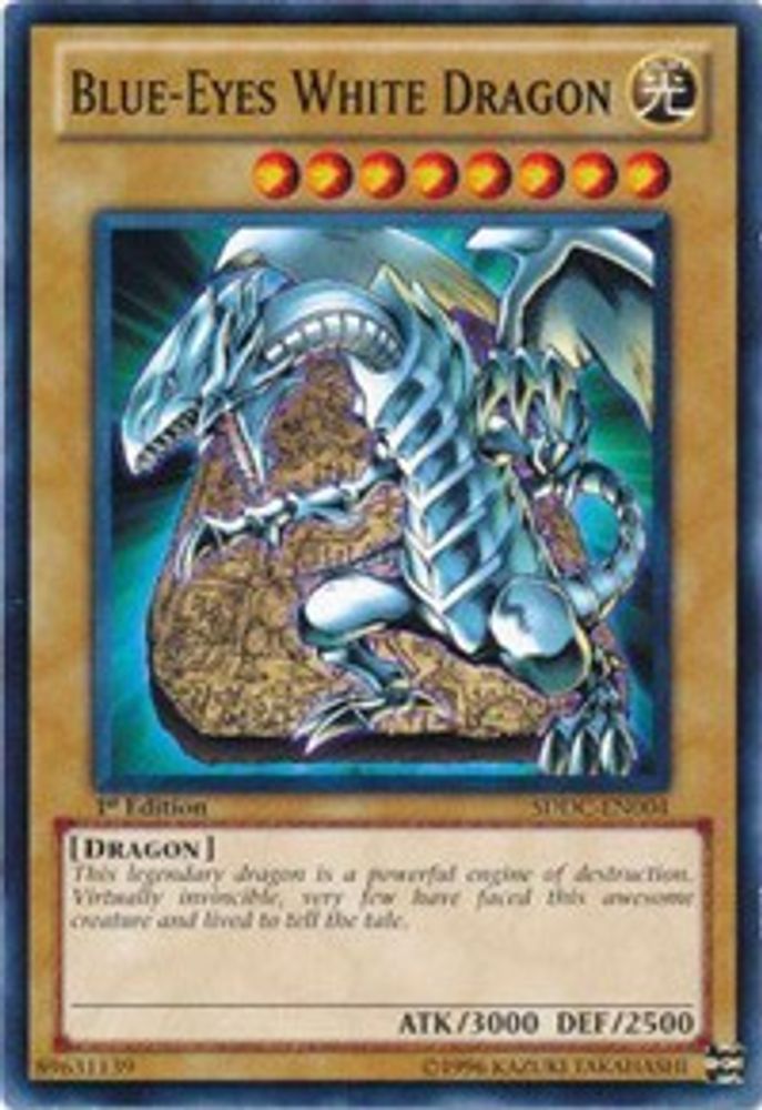 Dragon blanc aux yeux bleus [SDDC-EN004] Commun 