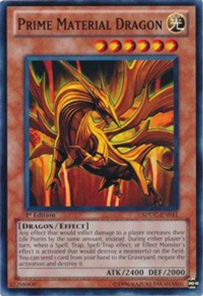 Dragon matériel principal [SDDC-EN011] Commun 