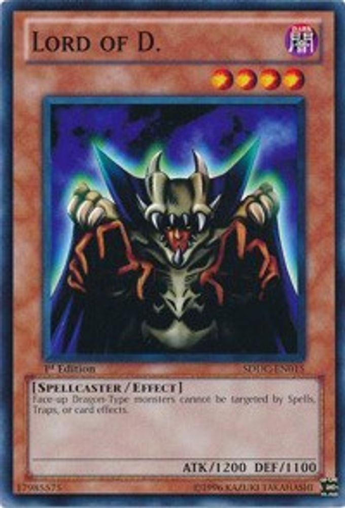 Lord of D. (SDDC-EN015) - Common