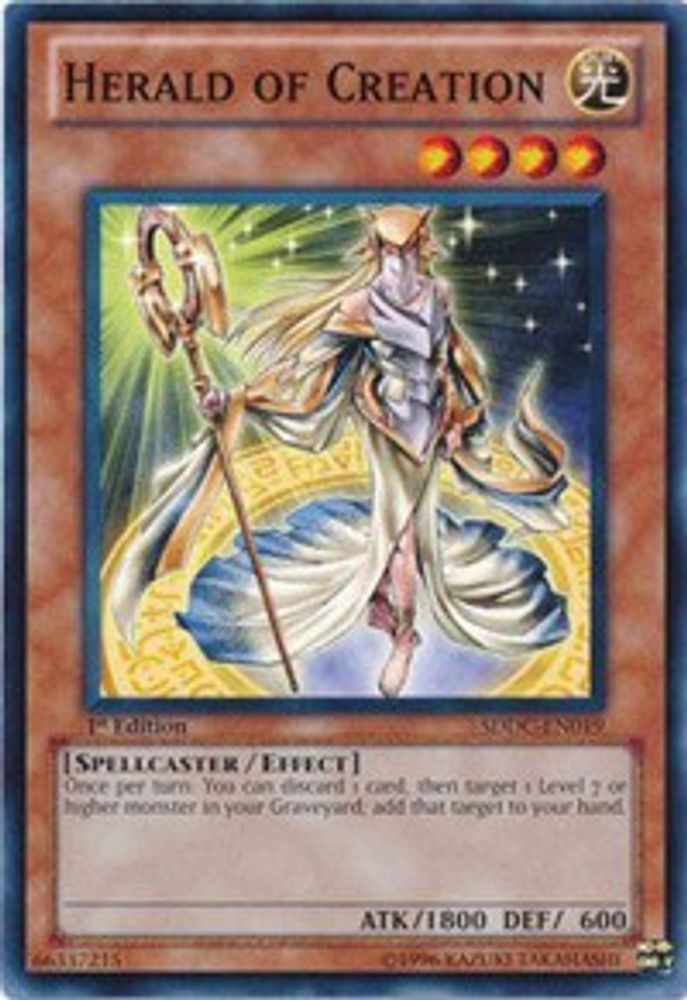 Herald of Creation (SDDC-EN019) - Common