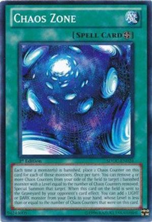 Chaos Zone (SDDC-EN024) - Common