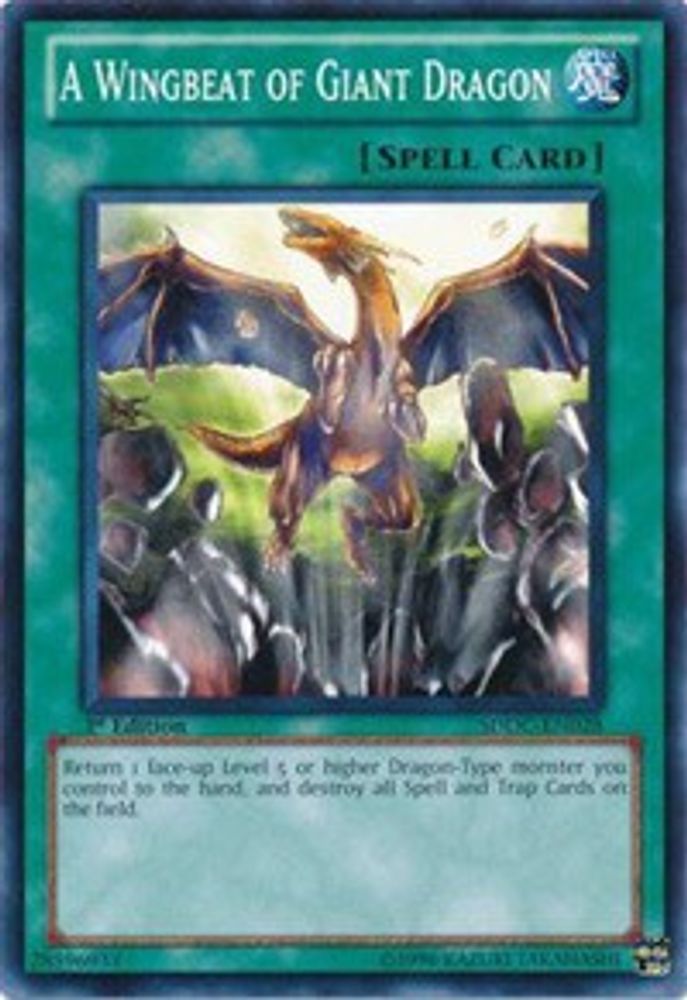 A Wingbeat of Giant Dragon (SDDC-EN028) - Common