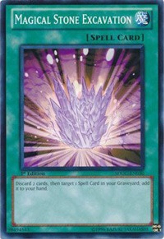 Magical Stone Excavation (SDDC-EN030) - Common