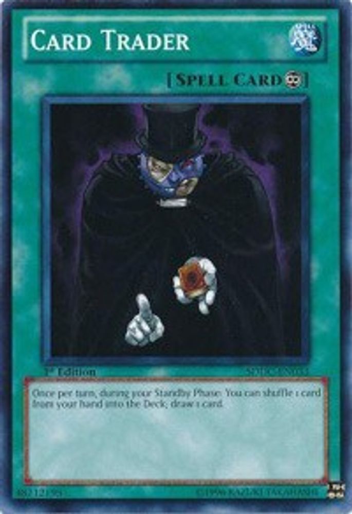 Card Trader (SDDC-EN033) - Common