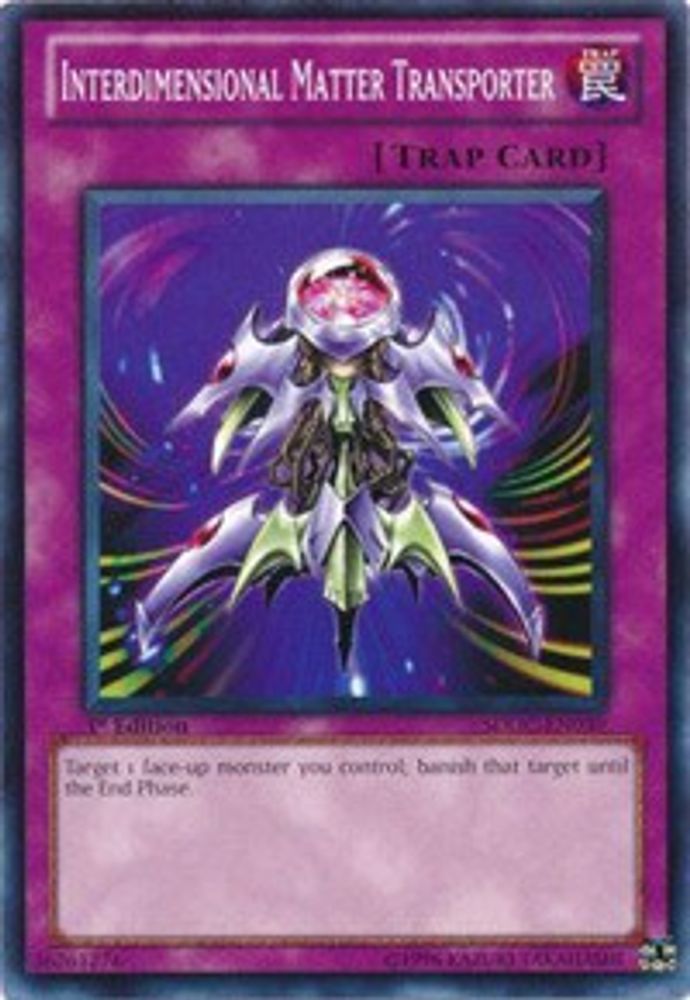 Interdimensional Matter Transporter (SDDC-EN039) - Common