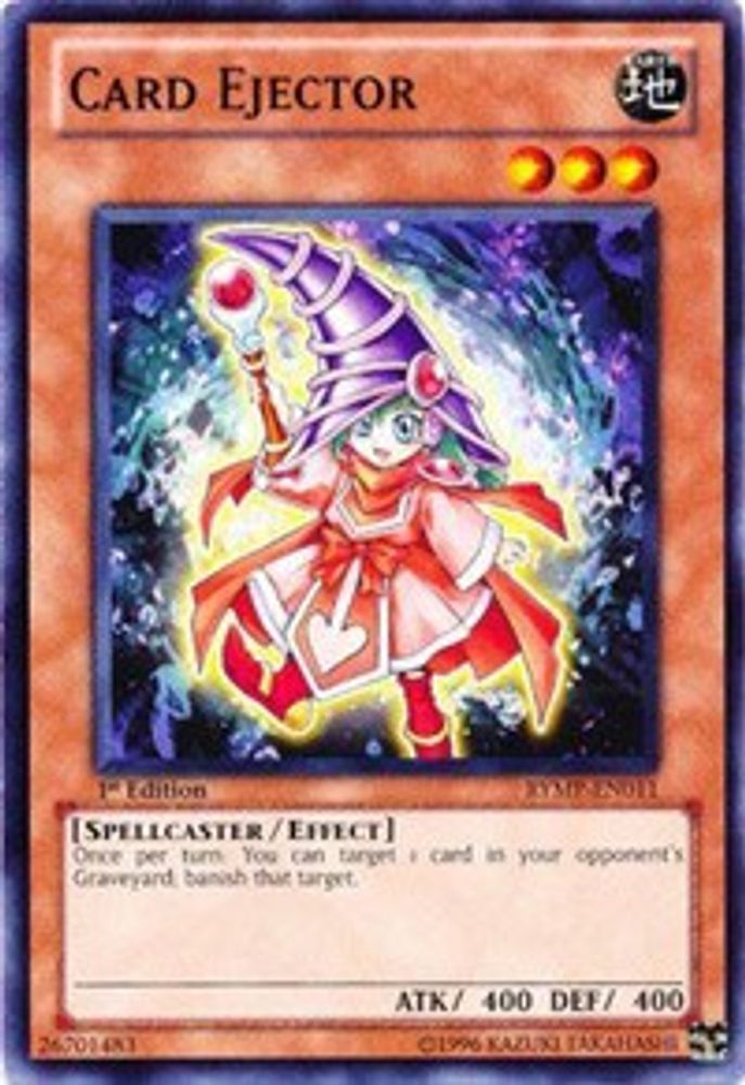Card Ejector (RYMP-EN011) - Common