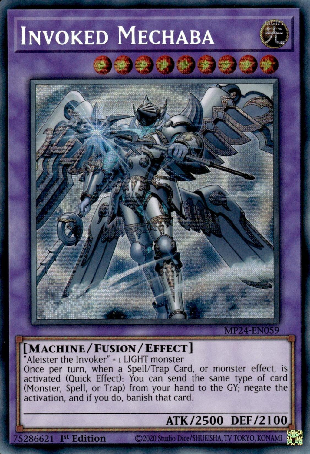 Invoked Mechaba (Alternate Art) (MP24-EN059) - Prismatic Secret Rare