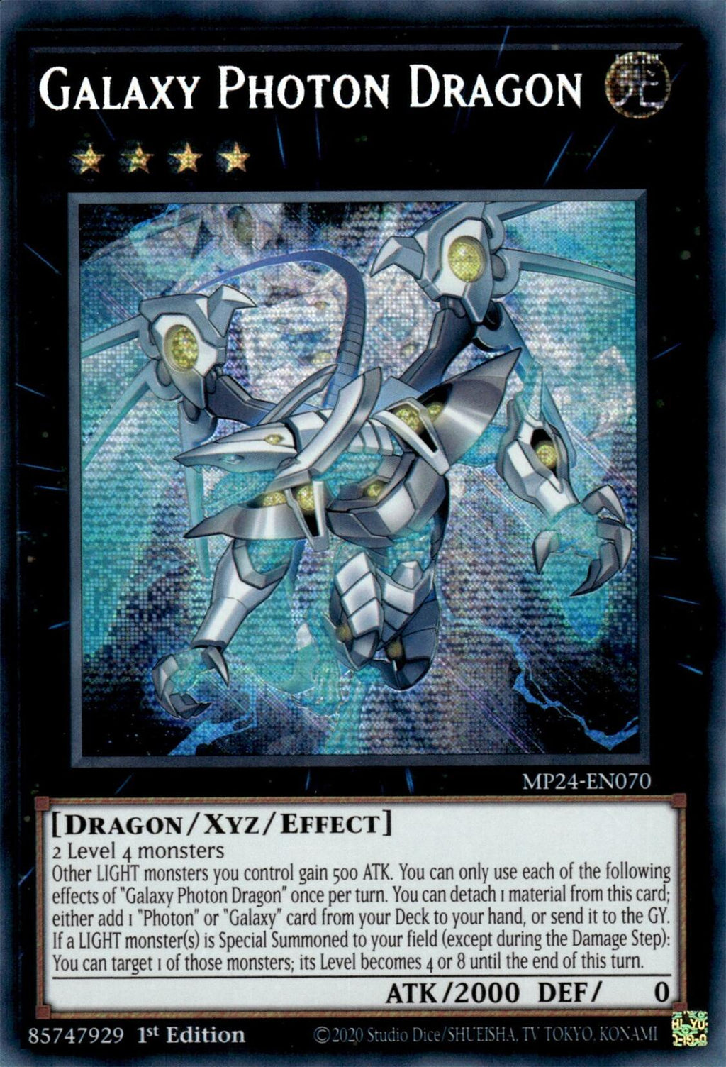 Galaxy Photon Dragon (MP24-EN070) - Prismatic Secret Rare