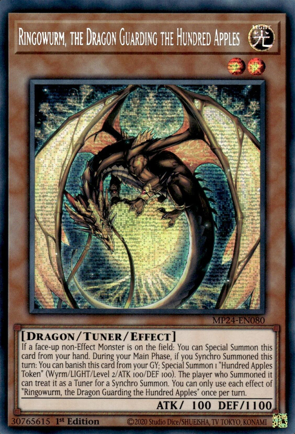 Ringowurm, the Dragon Guarding the Hundred Apples (MP24-EN080) - Prismatic Secret Rare