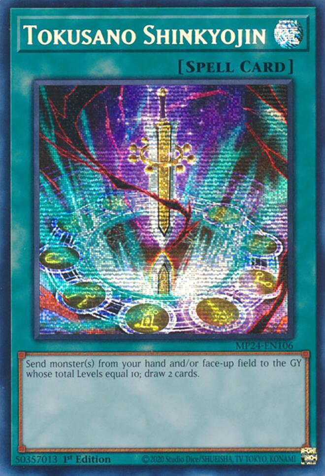 Tokusano Shinkyojin (MP24-EN106) - Prismatic Secret Rare