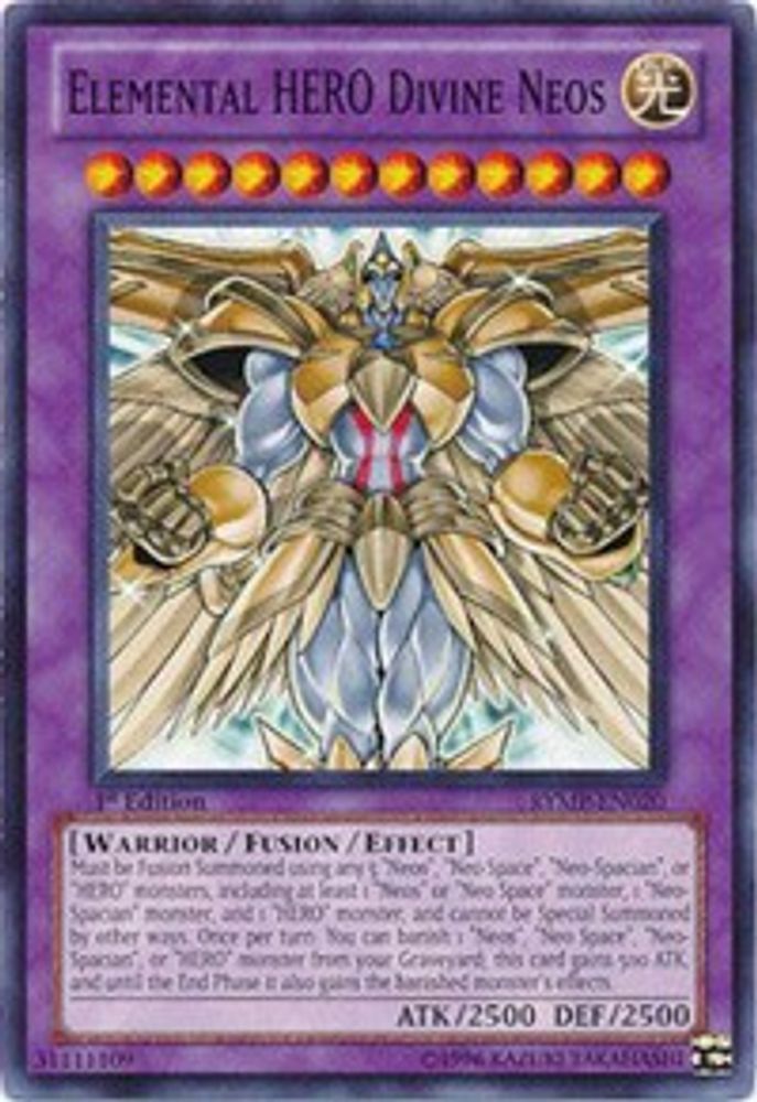 Elemental HERO Divine Neos (RYMP-EN020) - Common