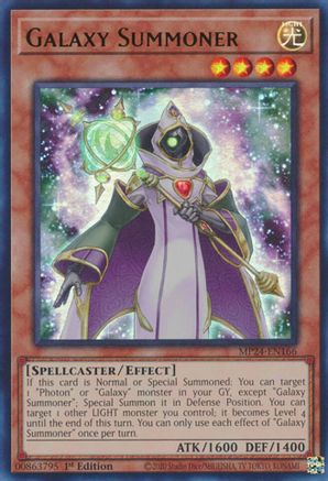 Galaxy Summoner (MP24-EN166) - Ultra Rare