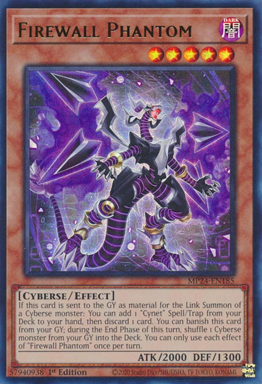 Firewall Phantom (MP24-EN185) - 25th Anniversary Tin: Dueling Mirrors 1st Edition