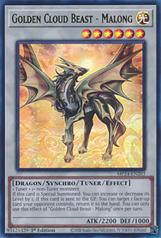 Golden Cloud Beast - Malong (MP24-EN203) - Ultra Rare