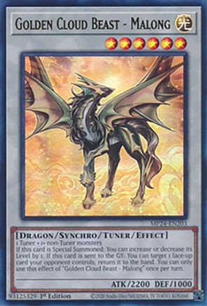 Golden Cloud Beast - Malong (MP24-EN203) - Ultra Rare