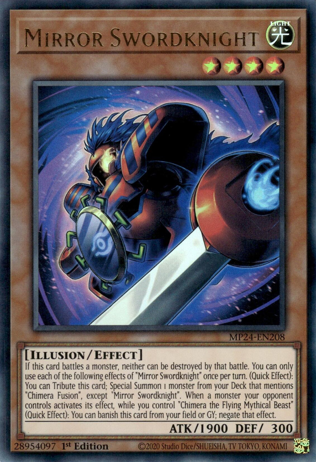 Mirror Swordknight (MP24-EN208) - Ultra Rare