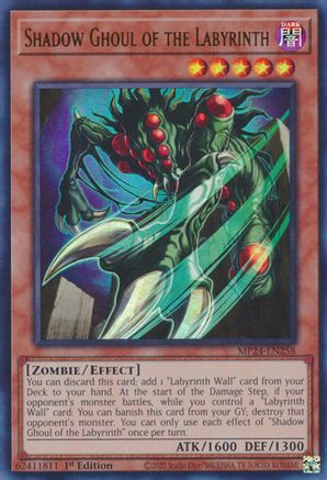 Shadow Ghoul of the Labyrinth (MP24-EN258) - Ultra Rare