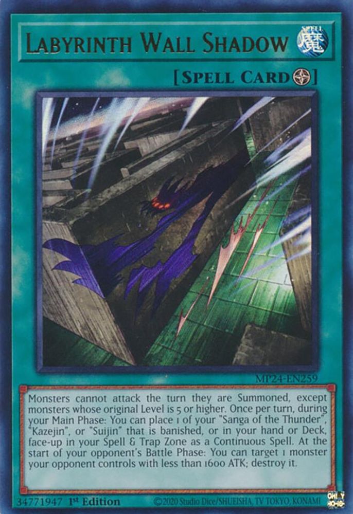 Labyrinth Wall Shadow (MP24-EN259) - Ultra Rare