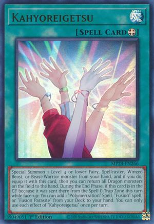 Kahyoreigetsu (MP24-EN266) - Ultra Rare