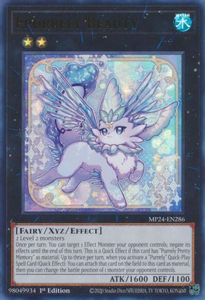 Epurrely Beauty (MP24-EN286) - Ultra Rare