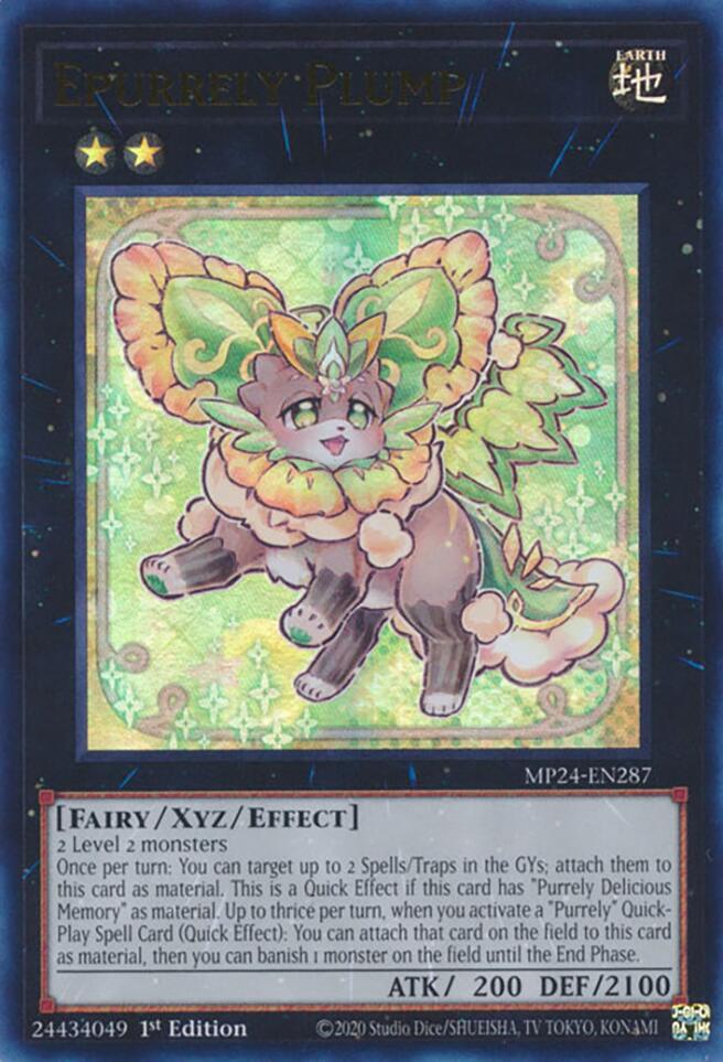 Epurrely Plump (MP24-EN287) - Ultra Rare