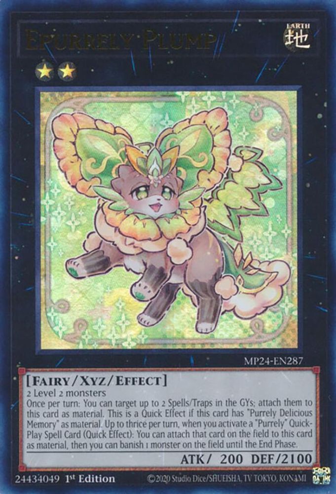 Epurrely Plump (MP24-EN287) - Ultra Rare