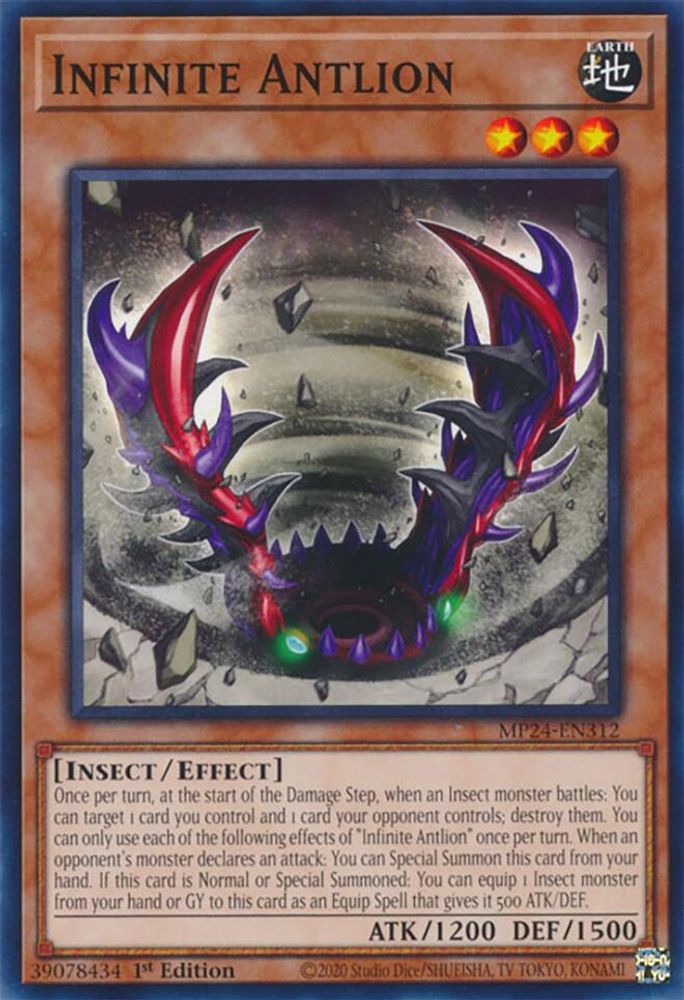 Infinite Antlion (MP24-EN312) - Common