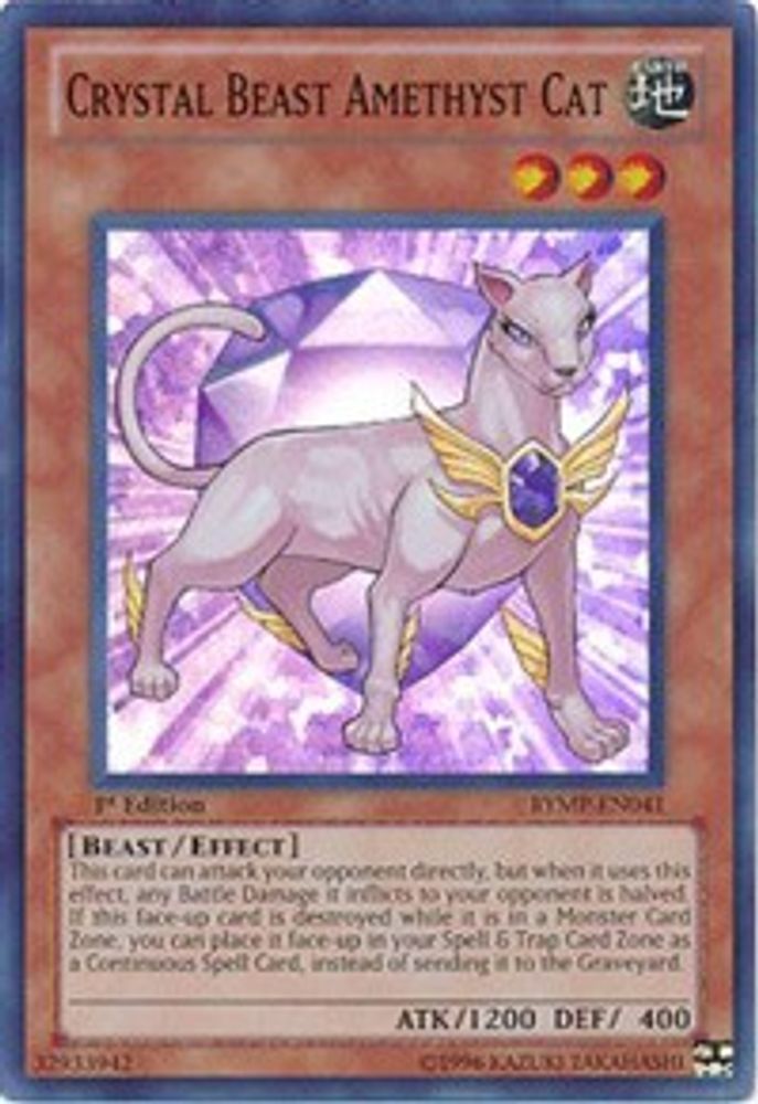 Crystal Beast Amethyst Cat (RYMP-EN041) - Super Rare