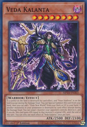 Veda Kalanta (MP24-EN363) - Common