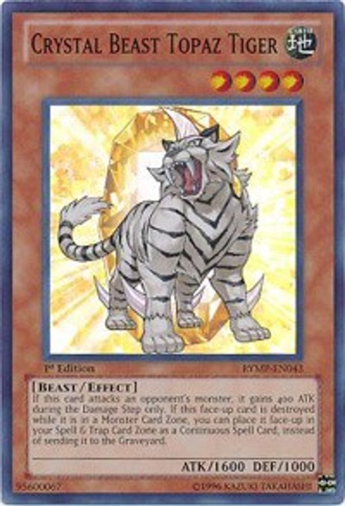 Crystal Beast Topaz Tiger (RYMP-EN043) - Super Rare