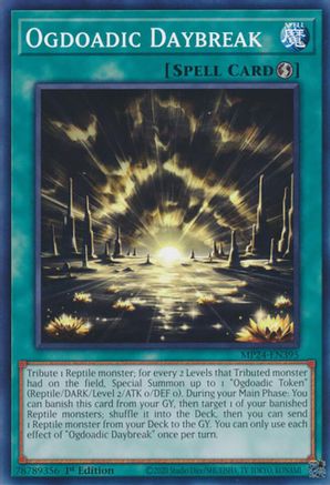 Ogdoadic Daybreak (MP24-EN395) - Common