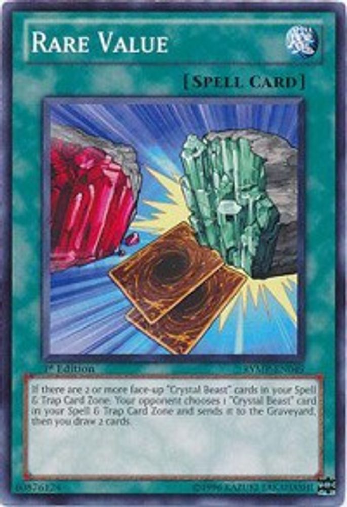 Rare Value (RYMP-EN049) - Common