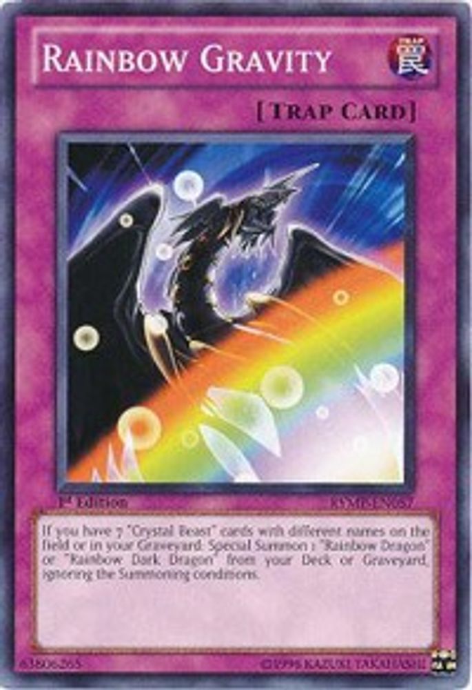 Rainbow Gravity (RYMP-EN057) - Common