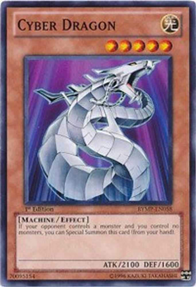 Cyber ​​Dragon [RYMP-EN058] Commun 