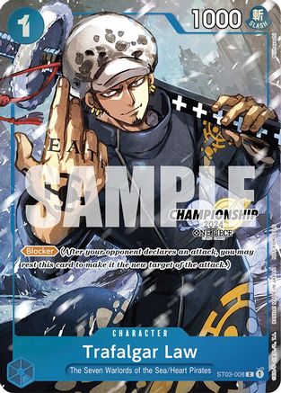 Trafalgar Law - ST03-008 (CS 2024 Event Pack Finalist) (ST03-008) - Common