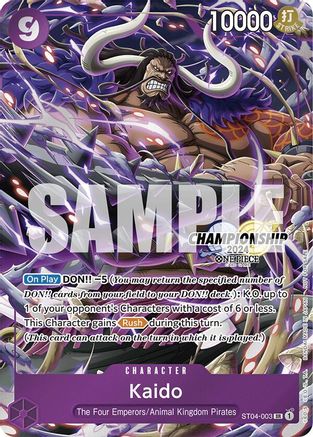 Kaido (CS 2024 Celebration Pack) (ST04-003) - Super Rare
