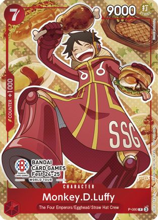 Monkey.D.Luffy (Bandai Card Games Fest 24-25) (P-080) - Promo
