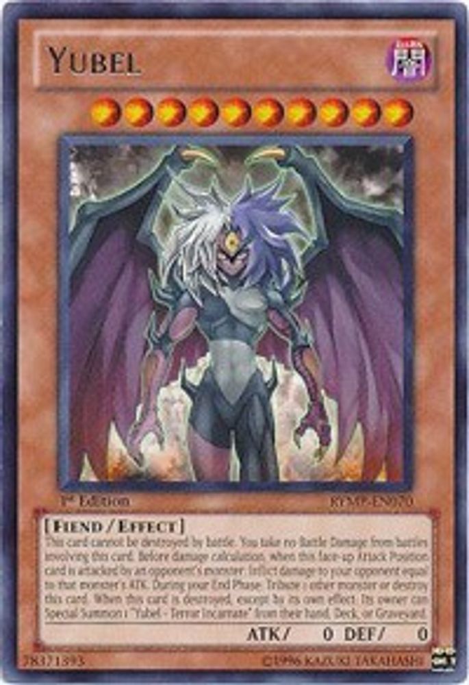 Yubel [RYMP-EN070] Rare 