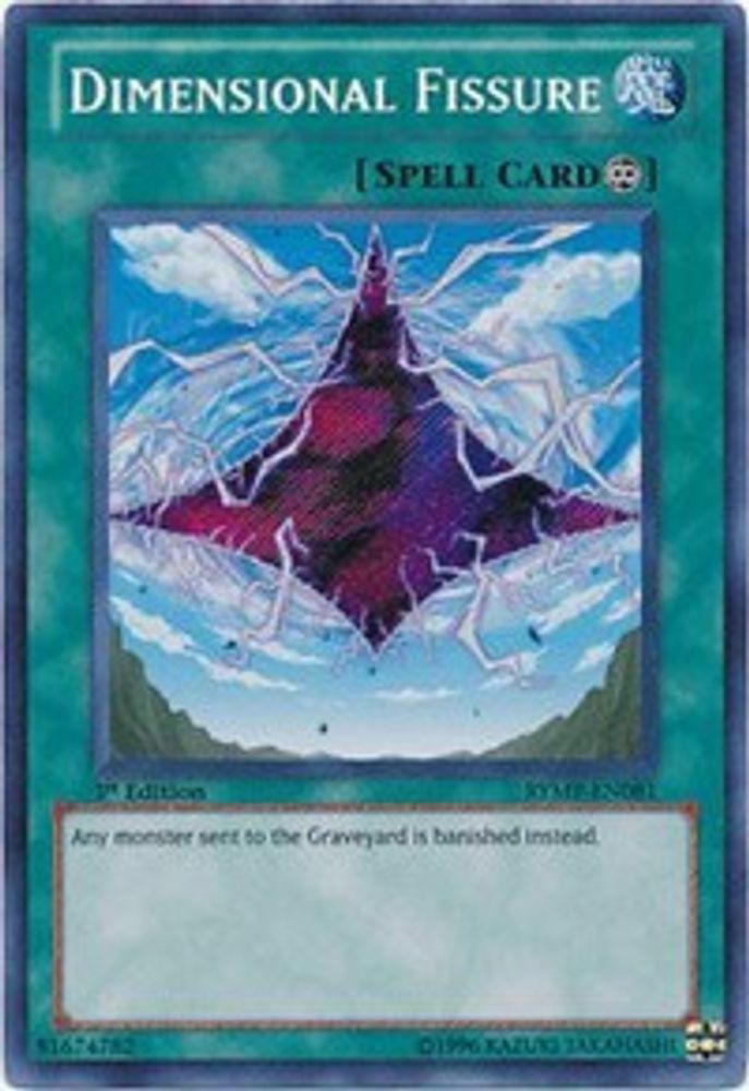 Fissure dimensionnelle [RYMP-EN081] Secret Rare 