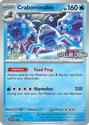 Crabominable (Prerelease) [Staff] 134  - Reverse Holofoil - Promo