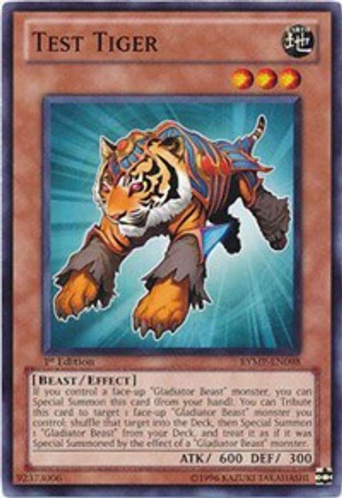 Test Tiger (RYMP-EN098) - Common